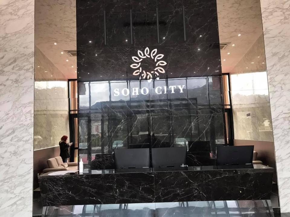 Apartament Soho City 1 Бар Екстериор снимка